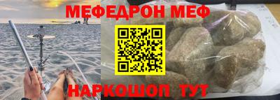 сатива Краснодар
