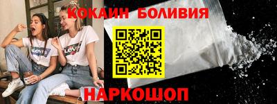 винт Краснокаменск