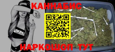 альфа пвп Краснознаменск