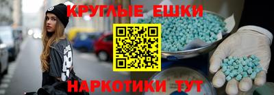 сатива Краснодар