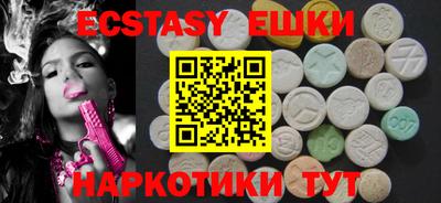 альфа пвп Краснознаменск