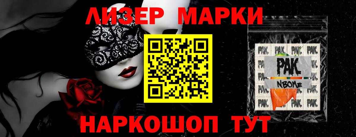 Лсд 25 экстази ecstasy  LSD-25 экстази ecstasy  Вход с VPN  Лсд 25 экстази  Тавда 